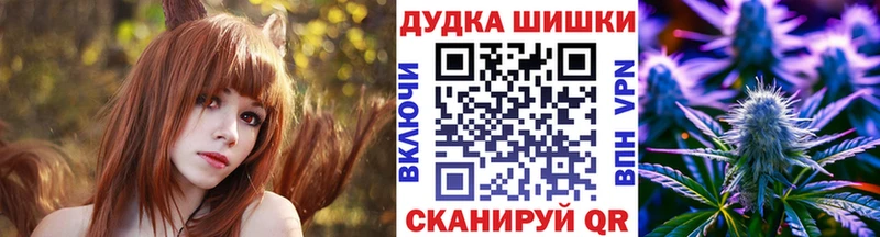 Codein Сорочинск