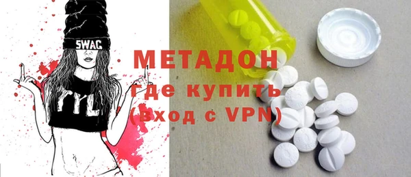 PSILOCYBIN Алзамай
