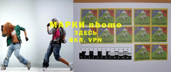 прущие крисы Пестово