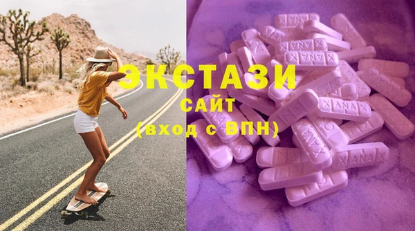 PSILOCYBIN Алзамай