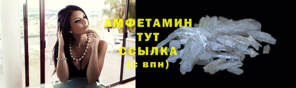 дурь Переславль-Залесский