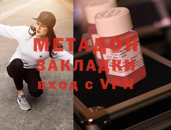 мет Пересвет
