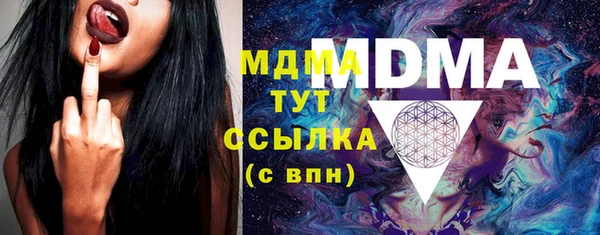 мдпв Алексин