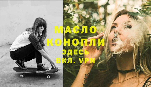 PSILOCYBIN Алзамай