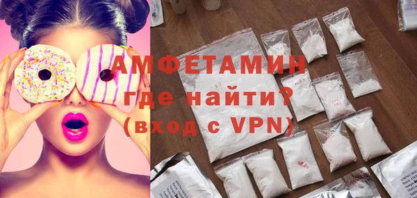 бутик Аркадак