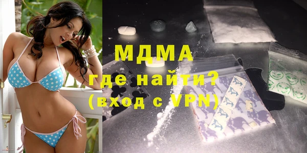 трава Абинск
