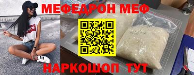шишки Кингисепп