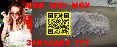 шишки Кингисепп