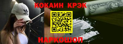 шишки Кингисепп
