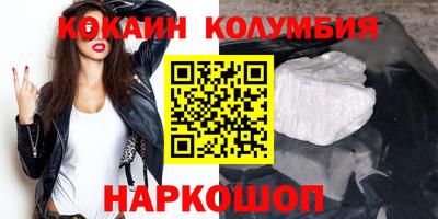 ешки Кинель