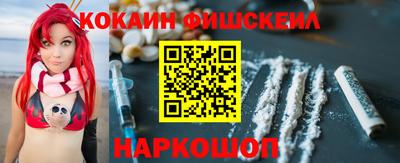ешки Кинель