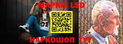 ешки Кинель