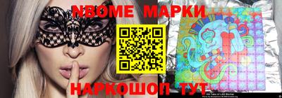 мескалин Кимры