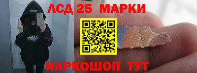ешки Кинель