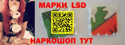 ешки Кинель