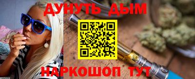 ешки Кинель