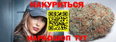 ешки Кинель