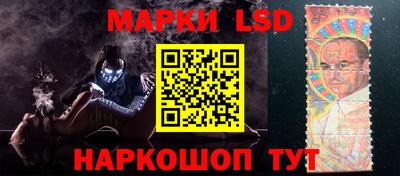 ешки Кинель