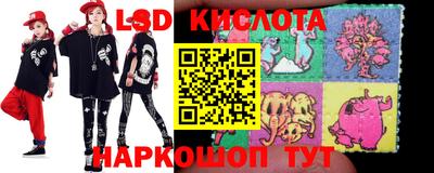 ешки Кинель