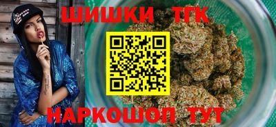 ешки Кинель