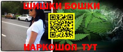 мескалин Кимры
