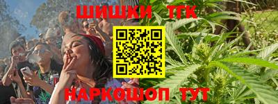 мескалин Кимры