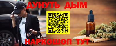 мескалин Кимры