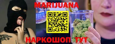 мескалин Кимры