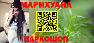 мескалин Кимры