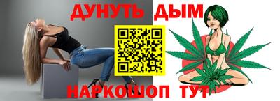 мескалин Кимры