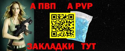 мескалин Кимры