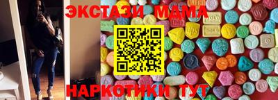 ешки Кинель