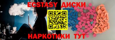 ешки Кинель