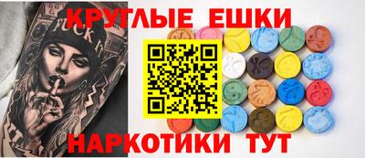 мескалин Кимры
