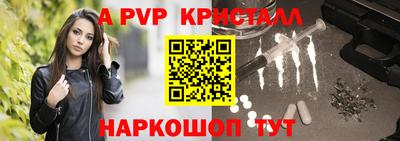 мескалин Кимры