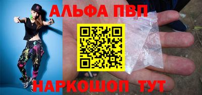 ешки Кинель