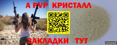 мескалин Кимры