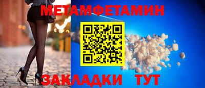 мескалин Кимры