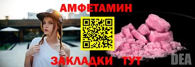 ешки Кинель