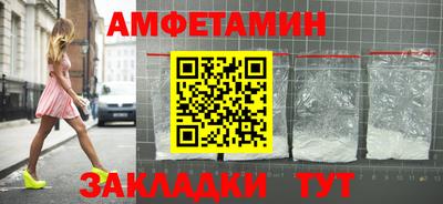 мескалин Кимры