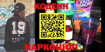 ешки Кинель