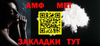 ешки Кинель