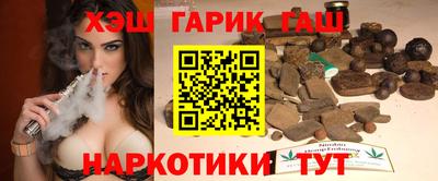 шишки Кингисепп