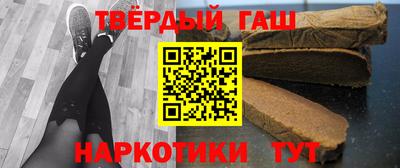мескалин Кимры