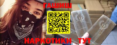 мескалин Кимры