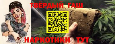 мескалин Кимры