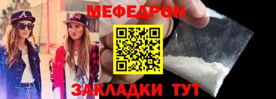 ешки Кинель