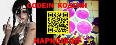 мескалин Кимры