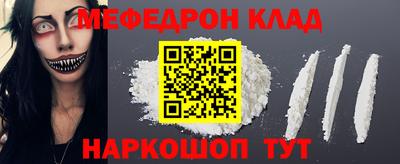 шишки Кингисепп