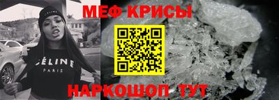 шишки Кингисепп